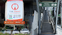 The Dent Clinic สาขารัชโยธิน ใกล้สถานี BTS